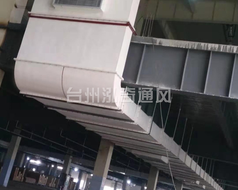杭州星空注册官网·（中国）官方网站