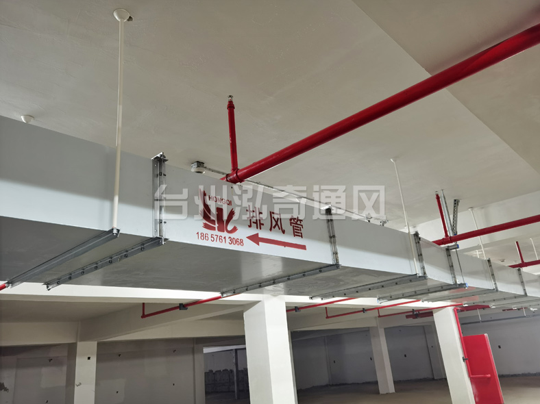 合肥新型钢面镁质复合风管(耐火风管)