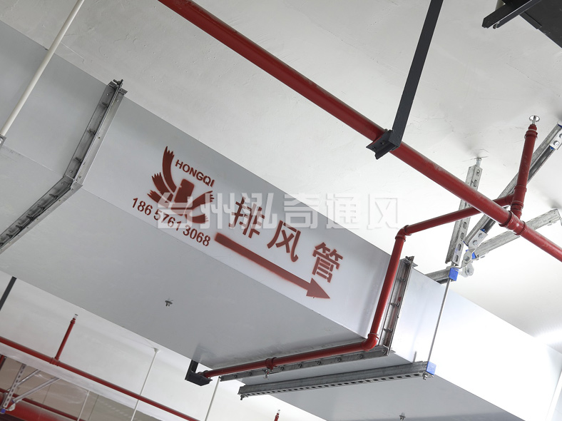 合肥新型钢面镁质复合风管(耐火风管)