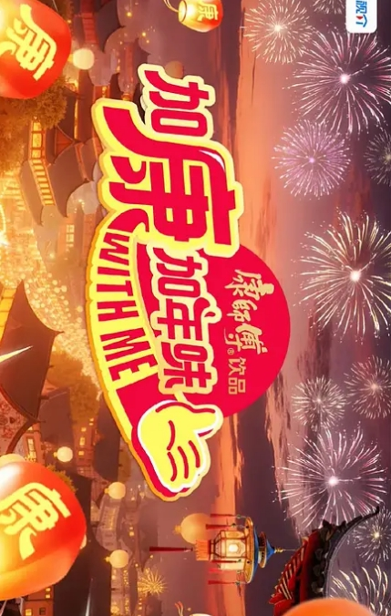 浵卡cos系列之符玄足交服务_后入猛插抱起来猛操 - 痴迷AV
