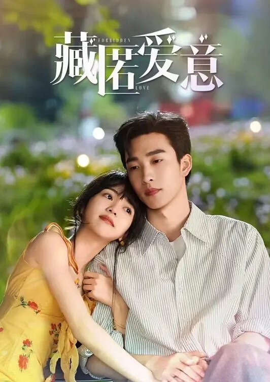情侣自拍母狗女友主动扭动她的臀部被我按在床上疯狂索取 - 痴迷AV