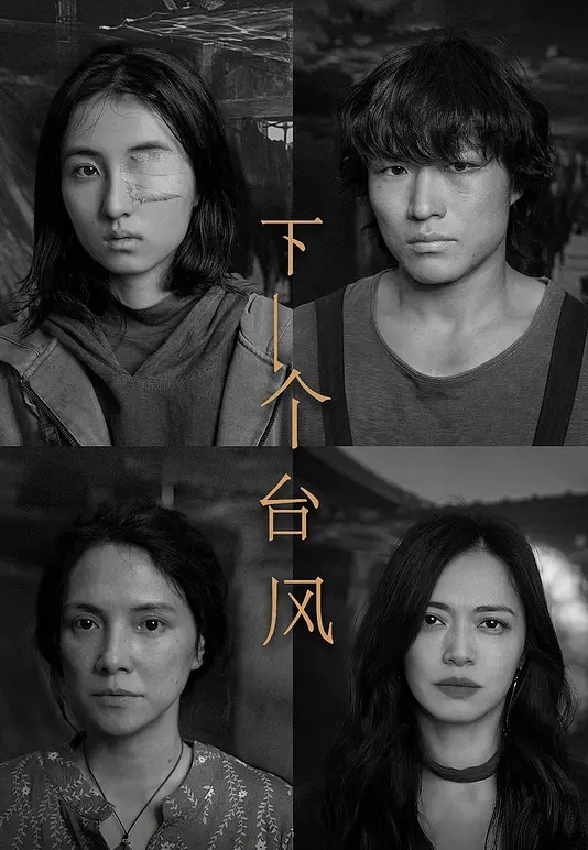清纯邻家妹妹睡觉还打呼，小嫩穴淫叫不止 - 痴迷AV