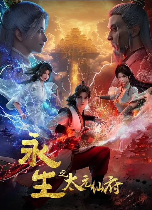 家庭中的背叛-我勾引我姐姐的丈夫而她给我们做晚餐（塔米海啸）【yourtamitsunami】 - 痴迷AV