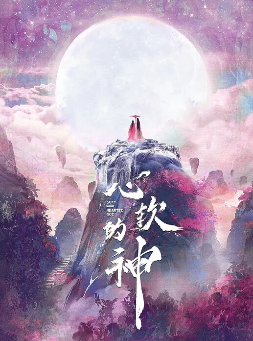 老哥带着牛仔裤小表妹荒郊野外野战我的JB好不好吃翘起屁股掰穴后入猛操第一视角拍摄呻吟诱人视角拍摄呻吟诱人 - 痴迷AV