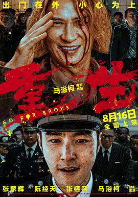 午夜伦理贵妃网 - 痴迷AV