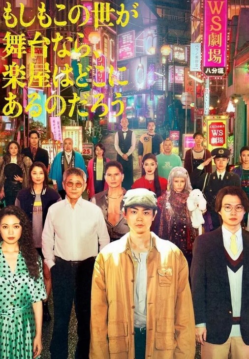 一哥重金过万约的极品超模_ - 痴迷AV