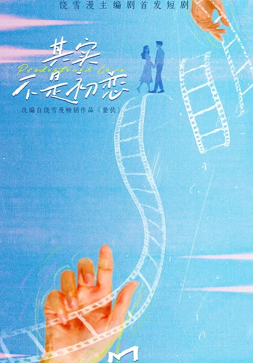 情侣自拍00后小情侣那些啪啪羞羞事_无套抽插_后入爆菊_内射粉穴_全程淫语对白 - 痴迷AV