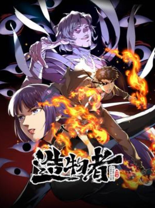 极品定制人气女神奶瓶22.05.01最新定制红色情趣 - 痴迷AV