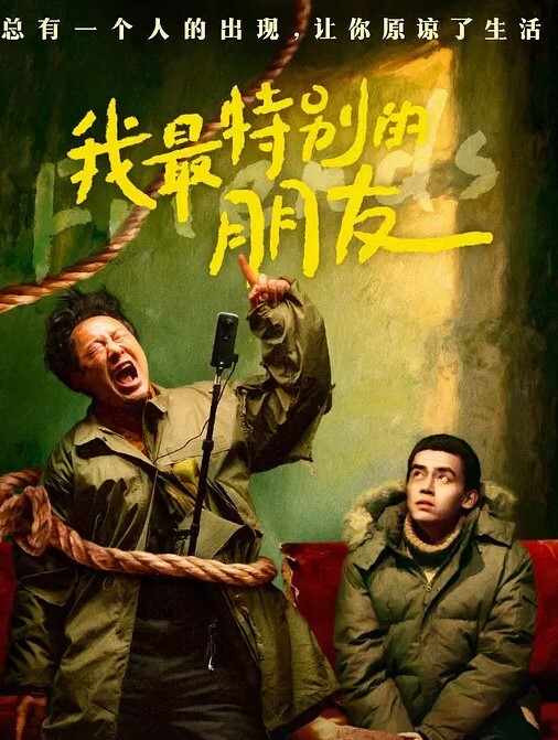 淫荡的老摄像师让年轻模特高潮然后和她做爱 - 痴迷AV