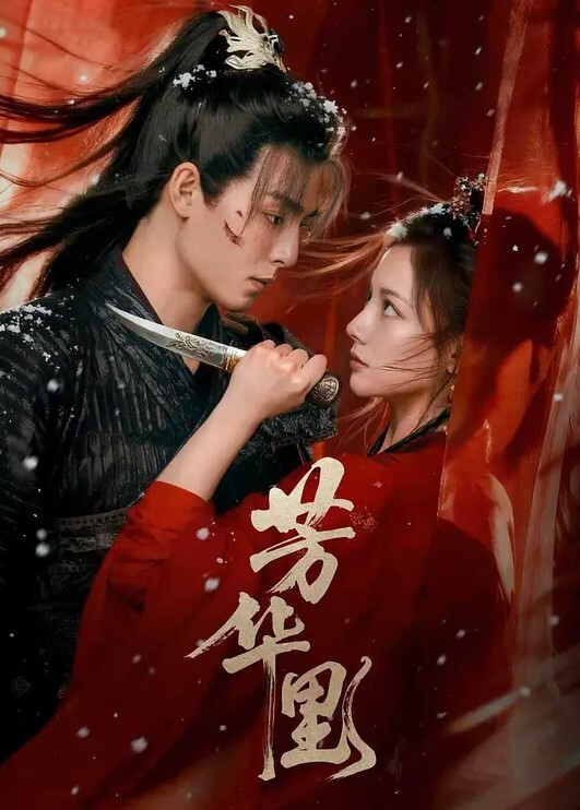 偷情泄密极品人妻少妇与炮友们3P韵味十足吃鸡艹逼双龙进洞前逼后菊花夹心饼干超级牛逼 - 痴迷AV