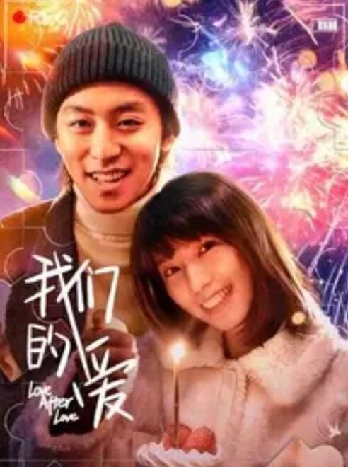 大学生就是会玩姐妹花在直播间各种花样3P双飞无套狂操激情射一身 - 痴迷AV