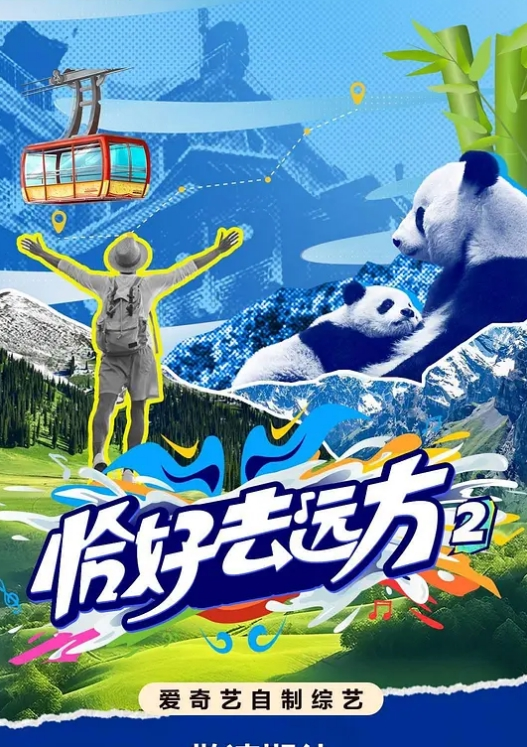 网红鲜肉体育生被大屌帅哥打桩2 - 痴迷AV