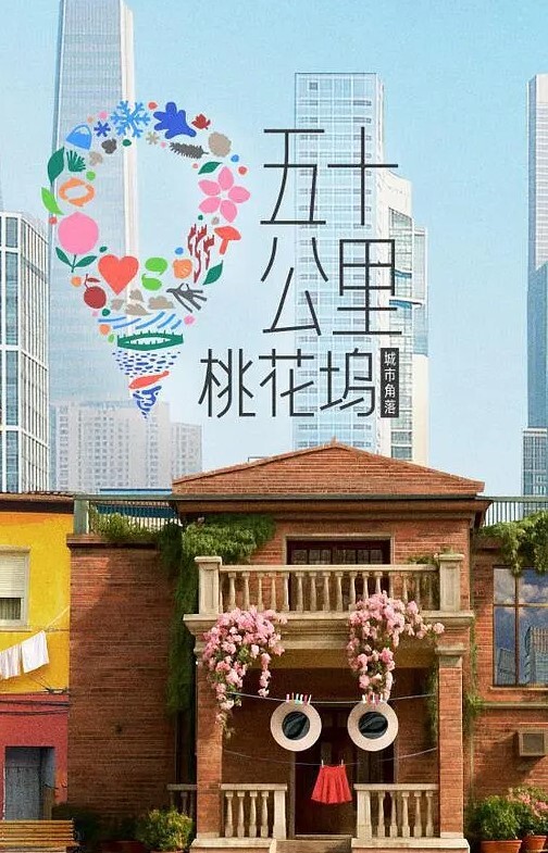 假出租车AlexxaVice和PixiPeach在肮脏的肛门他妈的出租车四人组【FakeTaxi】 - 痴迷AV