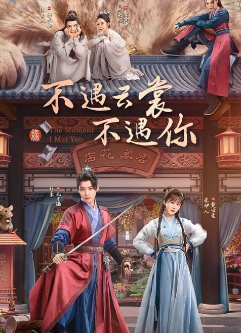 这样的叫床服务还满意吗我是都炮炮醒啦 - 痴迷AV