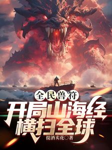 #反差婊 #母狗 直接射嘴里 - 痴迷AV