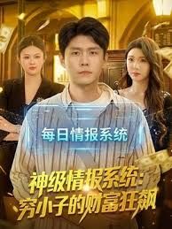 第一次带老婆和大嫂一起嗨皮，黑白双煞榨精 - 痴迷AV