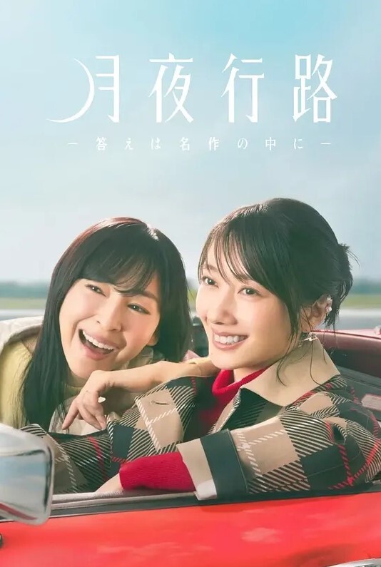 娜奥米离不开性爱-娜迪亚性爱场景的宝藏 - 痴迷AV