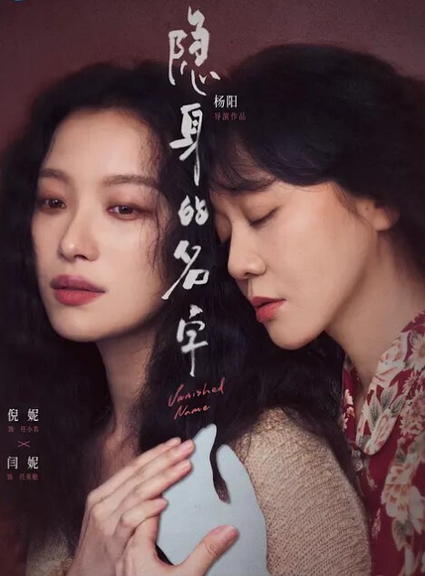 养老院女护师如此服务周到 - 痴迷AV
