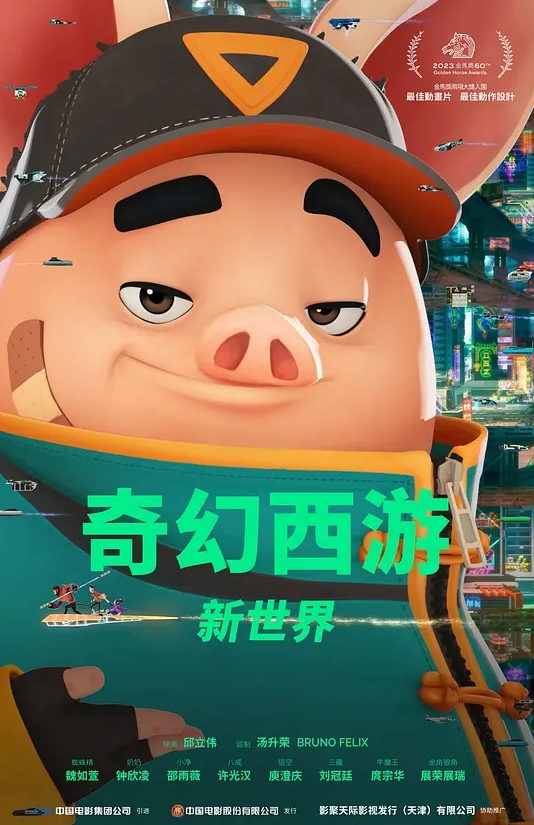 【东北小老弟探妓窝】洗浴中心与哥们组队撩了两位小姐约出到宾馆4p一个楼上一个楼下交换着 - 痴迷AV