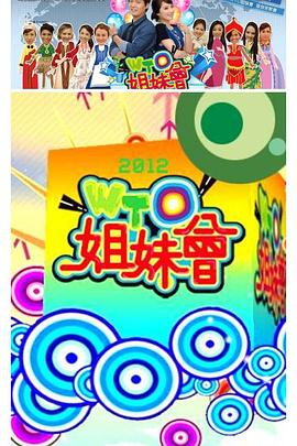 麻豆91 - 痴迷AV