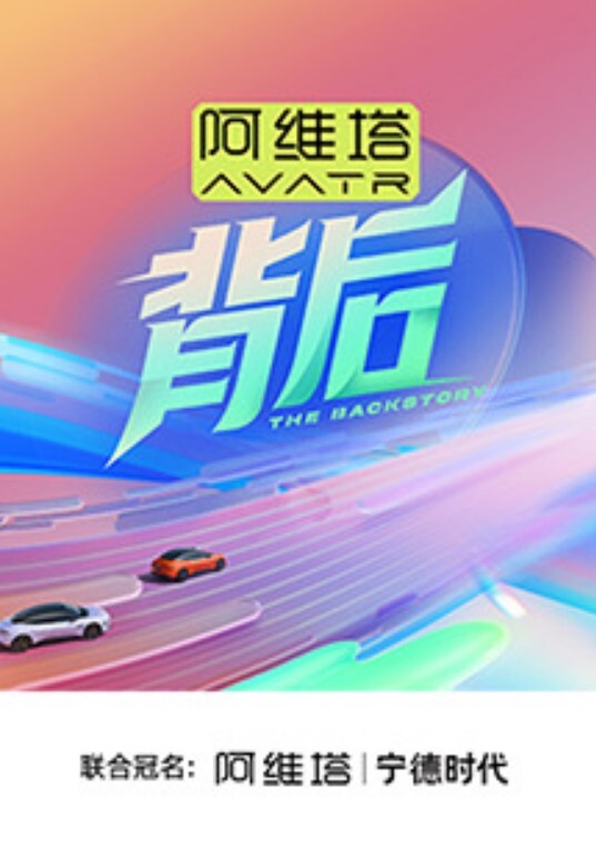 极品稀缺重磅群交最新国内群交三部曲大型淫乱现场激操6P互换乱操火爆精彩超爽刺激 - 痴迷AV