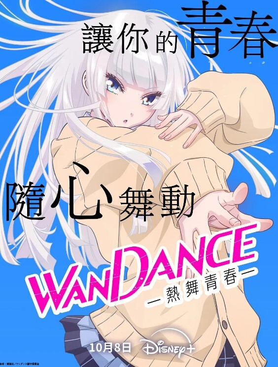 机高潮喷水. - 痴迷AV