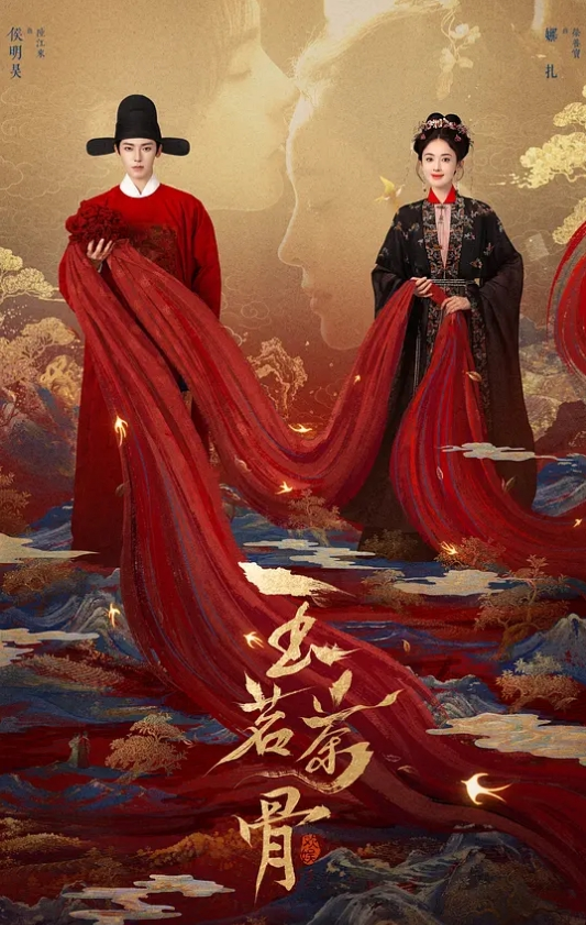 周末约表妹出来玩看她这个骚样子就硬了 - 痴迷AV