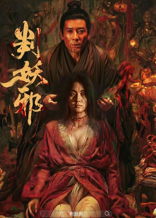 搞沐足女技师喜欢玩真实刺激拔下裤子就要操掰开骚穴看看扛起双腿掏屌磨蹭 - 痴迷AV