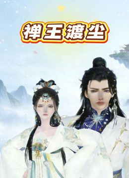 @20209343934 用户上传：怎么聊着天突然就把嘴给亲上了 - 痴迷AV
