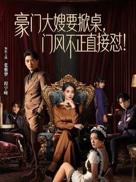 让女儿塞上跳蛋，户外露出，野战！被别人抓包....让女儿提前在房间里把我准备好的跳蛋塞进去 - 痴迷AV