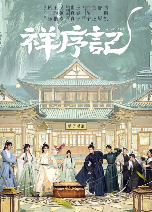 学园3美丽的快乐THEANIMATIONEPISODE_02中文字幕 - 痴迷AV