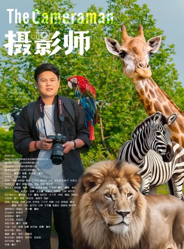 摄像头偸拍树林嫖C少妇跟嫖客无套搞完接到老公电话快速走人 - 痴迷AV