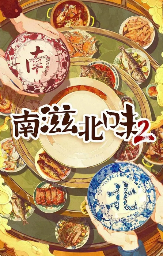女朋友跟黑人搞上了 - 痴迷AV
