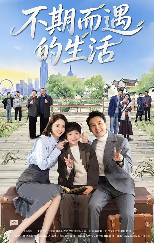 机械工程师莉斯塔的大冒险第1集无线电劫持造成混乱！击败粘糊糊的触手！ - 痴迷AV