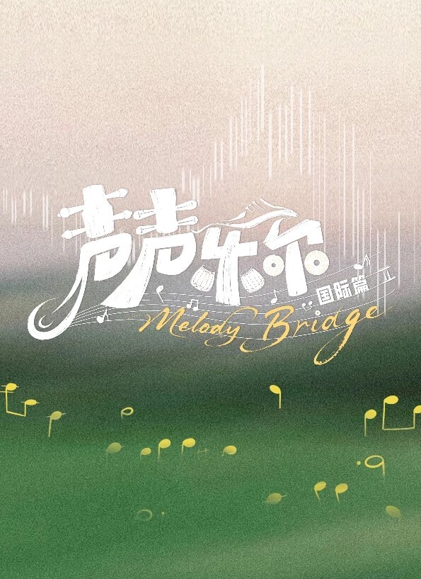 巨乳女战士土下座催眠第2话 - 痴迷AV