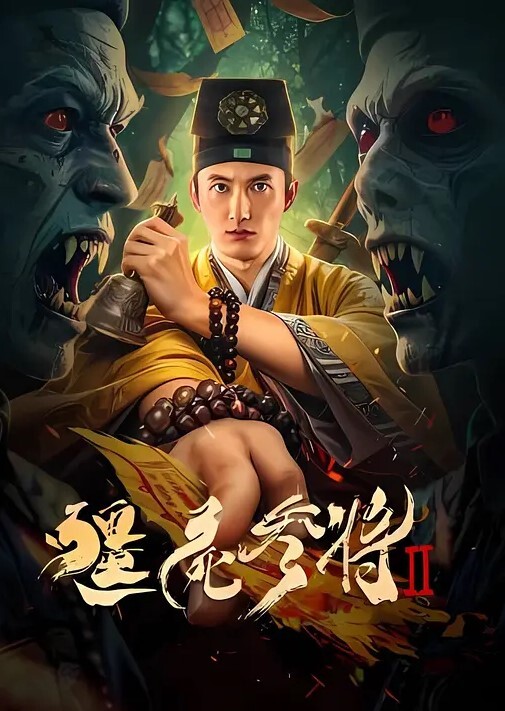 研究生学妹第一次露出有点紧张 - 痴迷AV