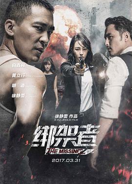 娇小女孩在她男人的鸡巴上劈叉 - 痴迷AV