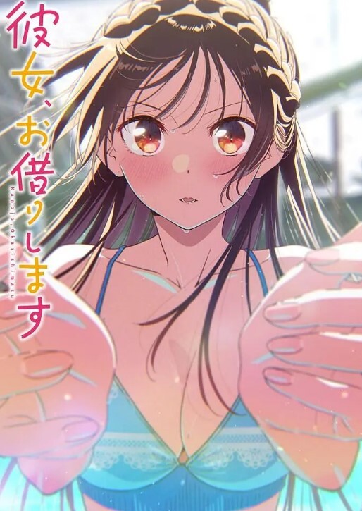 藤樱作品藤樱动漫海边萝莉贱人版 - 痴迷AV