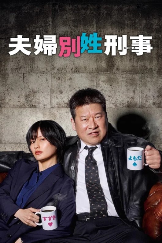 贵阳职业学院林思媛卖逼求票当上会长后性瘾大开四处约炮以泄欲火 - 痴迷AV