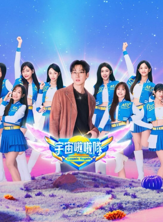 偷窥女友2 - 痴迷AV