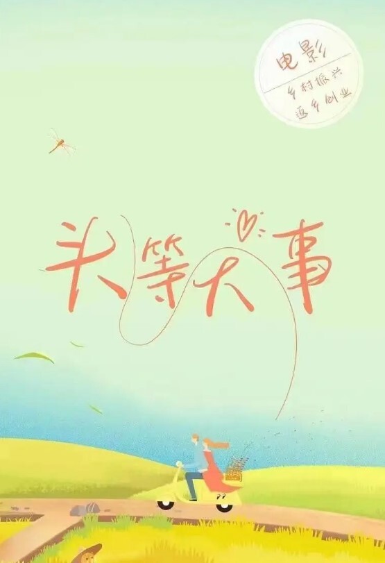 SM性虐调教极品骚货被捆绑性虐清晰对话 - 痴迷AV