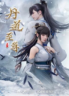 2025年最新流出国模私拍花絮【禾禾】25岁模特女神，身材苗条皮肤白皙，粉嫩鲍鱼在白丝下清晰可见，超清画质！ - 痴迷AV