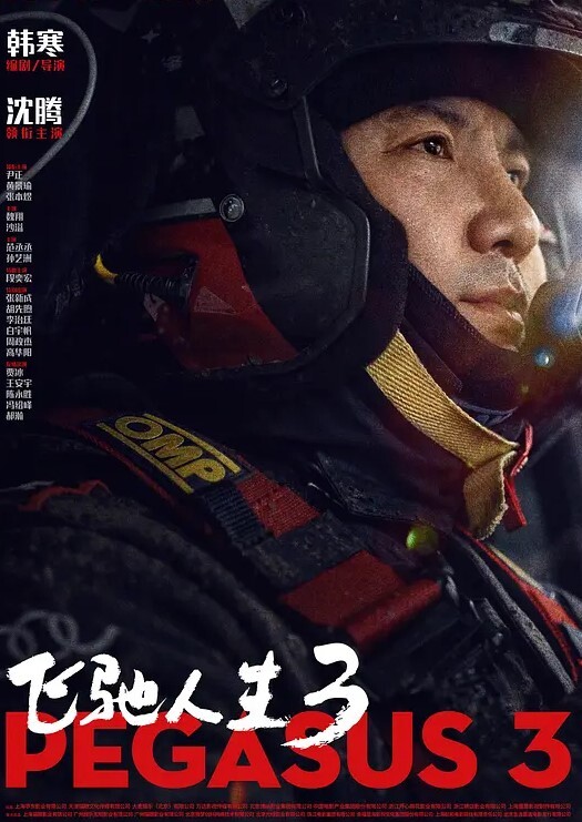 真实搭讪跟她回家极品高颜值18岁嫩勾搭邻家小哥回家啪啪_小哥屌大活不错无套爆操颜射 - 痴迷AV