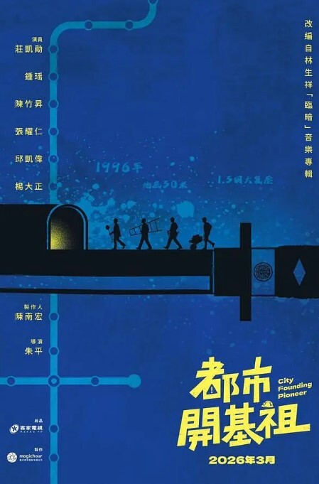 相依为命的母子在外面玩够了回到家就玩妈妈原来调教妈妈会让我如此的快乐 - 痴迷AV