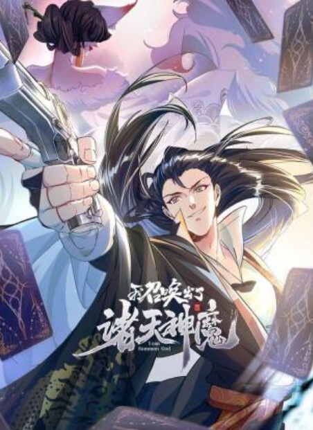 虎牙_正恒YJ林软软多人运动_性感诱惑_舔屏 - 痴迷AV
