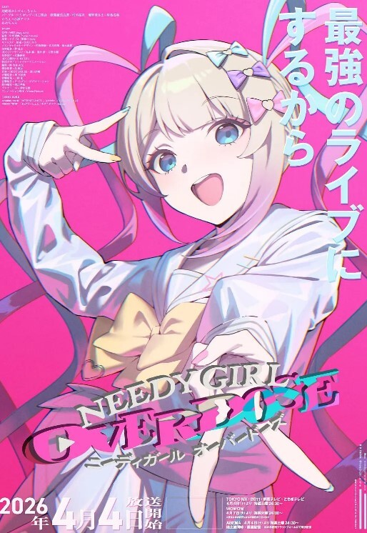 「独家」H奶兔女郎陪你一起玩！ - 痴迷AV