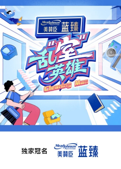 抖音35万粉丝网红【老板娘521】大尺度骚舞丝足高，这老娘们不是一般的骚！ - 痴迷AV
