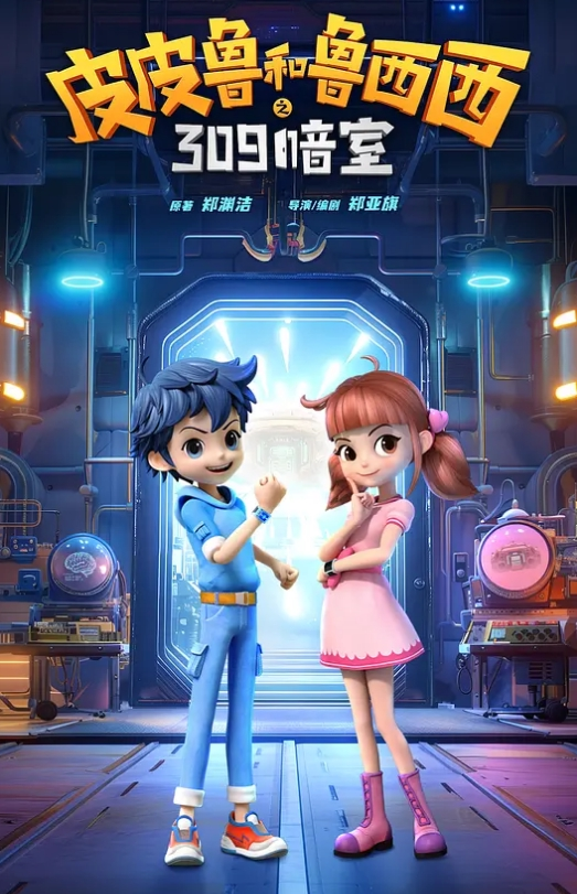 江门情侣泄密喜欢舔脚的乖妹妹恋爱的味道真好打炮都那么有情调那么开心 - 痴迷AV