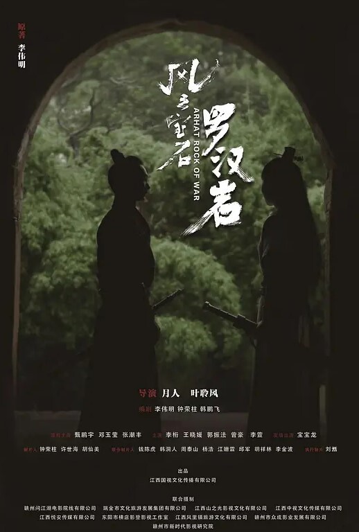 撮合一对刚失恋的男女打炮来忘记各自的前任_带着一点酒意在有气氛的环境下无限潮吹 - 痴迷AV