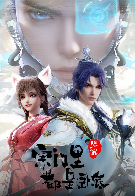 白虎美女被男朋友狠狠无套狂操内射 - 痴迷AV